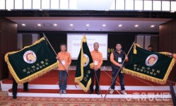 한우협회, 여성‧청년 분과위원회 출범