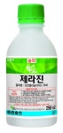SG한국삼공(주) '레빅사', '이앙스타', '제라진', '타르보'