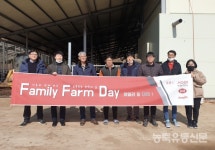 애그리로보텍, 누구나 참여가능한 로봇목장 견학프로그램 선봬