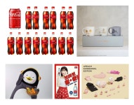 무의미한 것에서 새로운 가치를 만드는 유민세대(有+Mean)