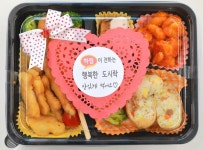하림, 아침머꼬 조식사업 지원 나서