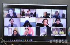한돈협회, 사회적거리두기 일환 정부·농가와 화상회의