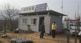 문경시, 맞춤형 영농지도·기술보급...농가소득증대 기여