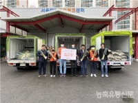 대파소비 앞장선 착한 기업 눈길
