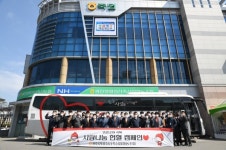 평창영월정선축협, 임직원 헌혈 동참 함께 극복해요