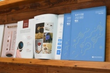 순창군, 발효미생물 산업 발전상...한 눈에 볼 수 있게!
