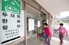 임실군, 노인 및 취약계층 위해 여름철 폭염대비 무더위쉼터 운영