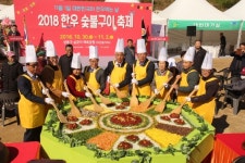 엄지 척 세 번 111···한우 먹는 날 됐다