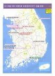 정부-지자체-농가 협력 고병원성 AI 농장 내 발생 막는다