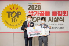 [인터뷰]쌀가공식품 수출 전도사…정성봉 (주)영의정 총괄본부장