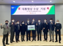 농협사료 사용농가 대통령상 수상…진가 발휘