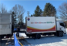 선진, 재입식 농가에 전하는 따뜻한 마음