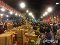 왜곡된 논리가 만든 일그러진 공영도매시장