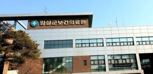진료 안 보는데 세금만 펑펑...임실군보건의료원, 이상한 농어촌의료서비스