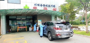 [취재리포트] 임실군보건의료원, 이대로 괜찮은 건가? (상)