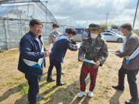 농협 부천시지부-부천농협 저탄소생활 함께 실천하자