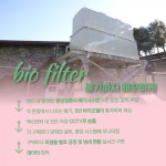 [FTA 시대 훌쩍 넘는 농업의 제3인류] 양돈농장 미래로 시간여행