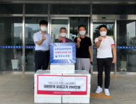 오리자조금, 소년원 4곳에 오리고기 1,050인 분 기부