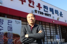 한우협 사료, 사료 기준가격 역할···가격 상승 견제 충실