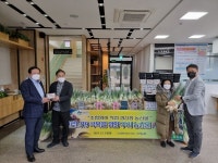 농협, 부천 지역 농산물 판매 촉진 나서