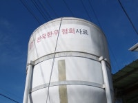 한우협회가 만든 사료로 등급 훌쩍 농가 웃음꽃