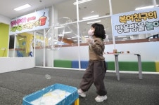 남원시, 2021년 겨울방학 행복이 넘치는 특별기획전 운영