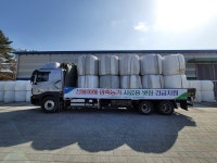 농협축산-상호금융, 산불 피해 농가에 긴급 지원