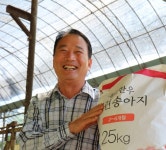 [유병윤 대표] 번식은 한우산업의 꽃 한우 명문 청운농장