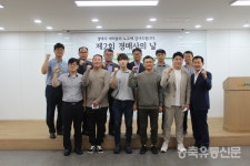 오늘은 내가 최고 경매사