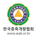 종개협, 젖소분야 개량역량 강화 나서