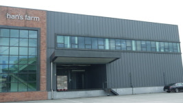 [현장탐방]품질 좋은 계란 생산해 국민에게 신뢰받는 기업 한스팜