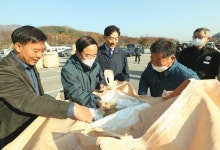 전북 임실군 강진면, 공공비축미곡 건조벼 매입