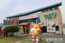 [인터뷰-신재영 늘푸름홍천한우 대표이사] 한우농가 대외적 풍파에 견딜 수 있는 안전장치 필요