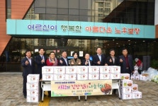 임실군노인종합복지관, 사랑의 김장나눔 행사개최...정성 가득 김치 나눠