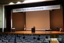 363억 규모 한우자조금 내년 사업계획 예산안 의결