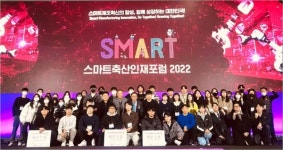 카길애그리퓨리나, 미래 축산 인재 키운다
