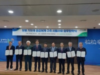 범농협 뭉쳤다 양봉 기자재 공급체계 구축 나서