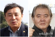한우자조금관리위원장 선거 안석찬 이동활 이파전