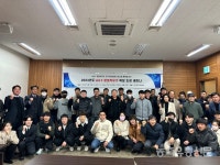 선진 애그리로보텍, 로봇착유기 목장 초청 세미나