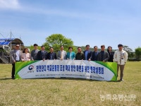 국립산림과학원, 친환경 학교운동장 확대 추진