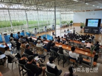 전북도 스마트팜 청년창업 교육 인기