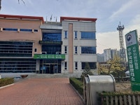 무주국유림관리소, 2023년 가을철 산불방지 대책본부 설치·운영