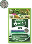 씨엠씨코리아, 육묘상처리제 충사냥 방제 탁월