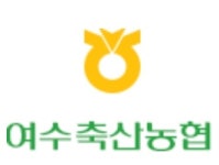 여수축협, 정기총회 성료