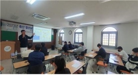축산 청년농업인 육성 거점지역 지원 강화