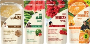 국내 농산물로 만든 편의점 전용 음료 제품 눈길