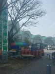 노은농산물도매시장, 경매 어려움 피눈물 고통