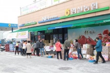 임실농협, 임실농협 농가주부 모임은 임실군을 사랑합니다...아나바다 장터 열어