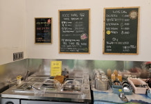 농관원, 원산지표시 특별 기획단속 실시