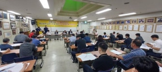 (대전중앙청과 현장을 가다 4) 노은 도매시장 관리사업소 즉시 철수 하라!